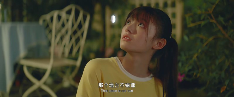 2019喜剧爱情《一吻定情》HD1080P.国语中字截图