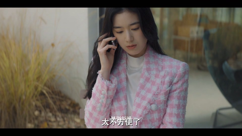 2022韩剧《安娜》6集全.HD1080P.韩语中字截图;jsessionid=XGjiQBdiSENOo0511CUtRXi7RGCPrkYljLhQ0NO5