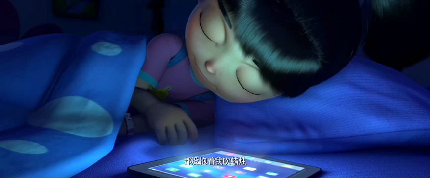 《玩偶奇兵》2017奇幻动画.HD1080P.国语中字截图