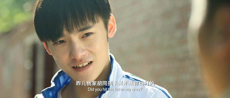 2019爱情喜剧《忽然少年》HD1080P.国语中字截图