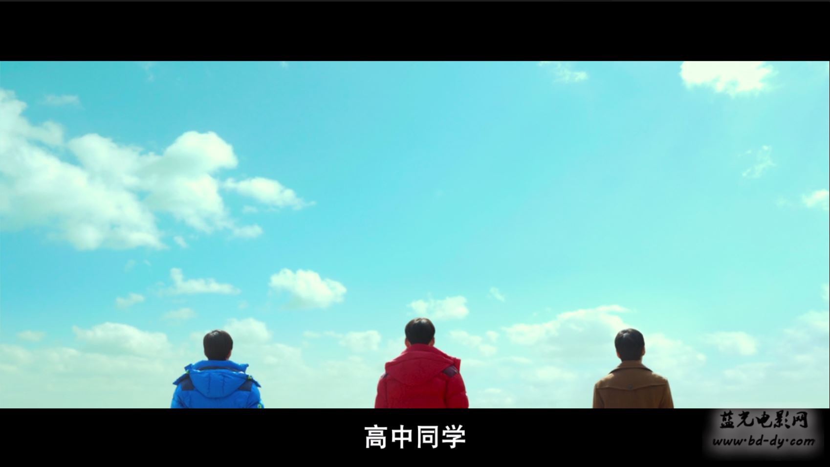 《二十》2015金宇彬高分喜剧.HD720p.高清韩语中字截图