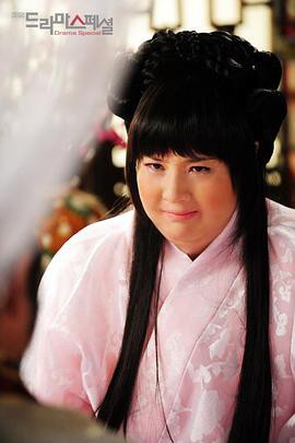 和平公主减肥记封面图