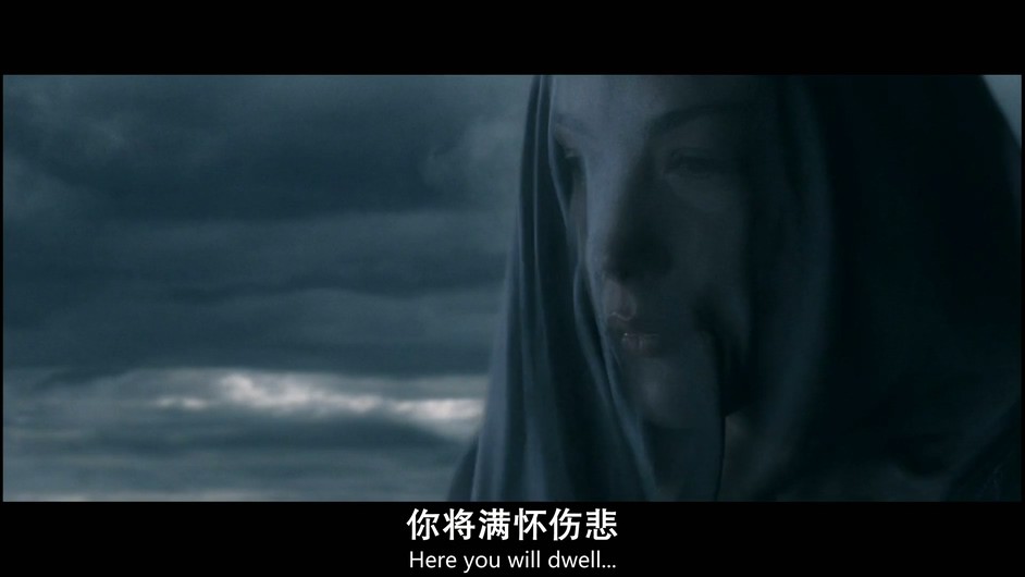 魔戒2剧照