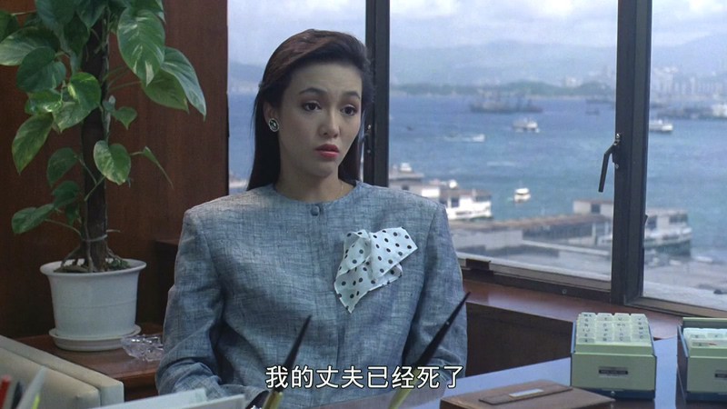 1986爱情喜剧《你情我愿》HD1080P.国粤双语中字截图