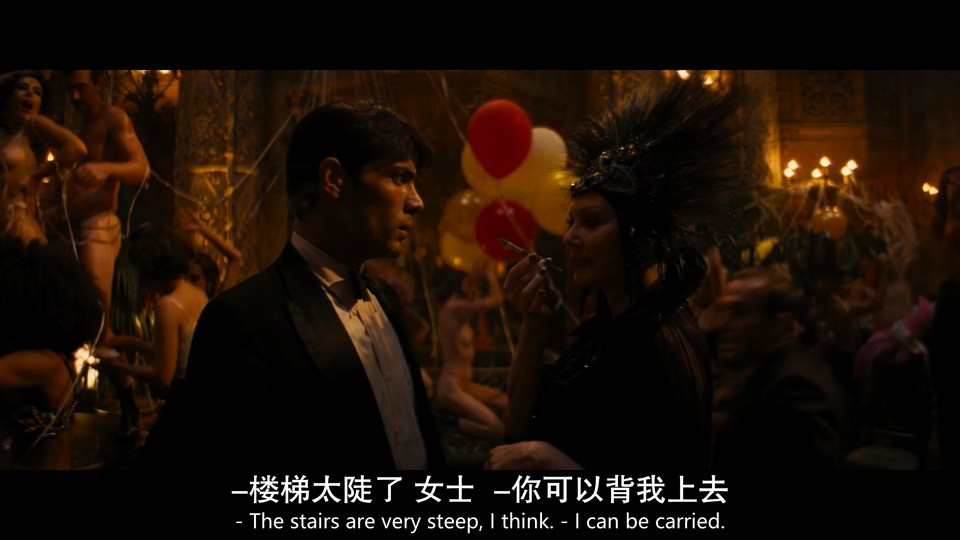 2022历史喜剧《巴比伦》HD1080P.英语中英双字截图;jsessionid=_c5s-WV6DF10cmwF53CFVNd47edx6AwavqwpnNpK