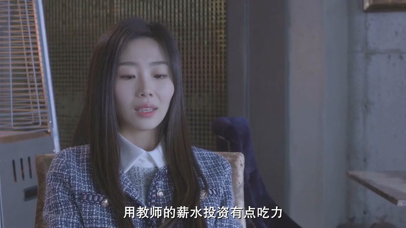 2019韩国电影《流氓世家》HD720P&HD1080P.韩语中字截图