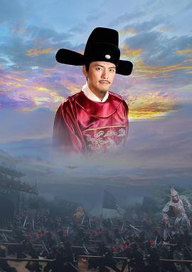 天下正道封面图