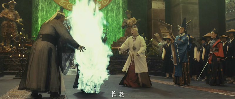 2019奇幻喜剧《戏命师之阴阳师》HD1080P.国语中字截图;jsessionid=gTEzpnz_WDFCrVuk25eaI2D8aiVNVtoKpwLa9WZd