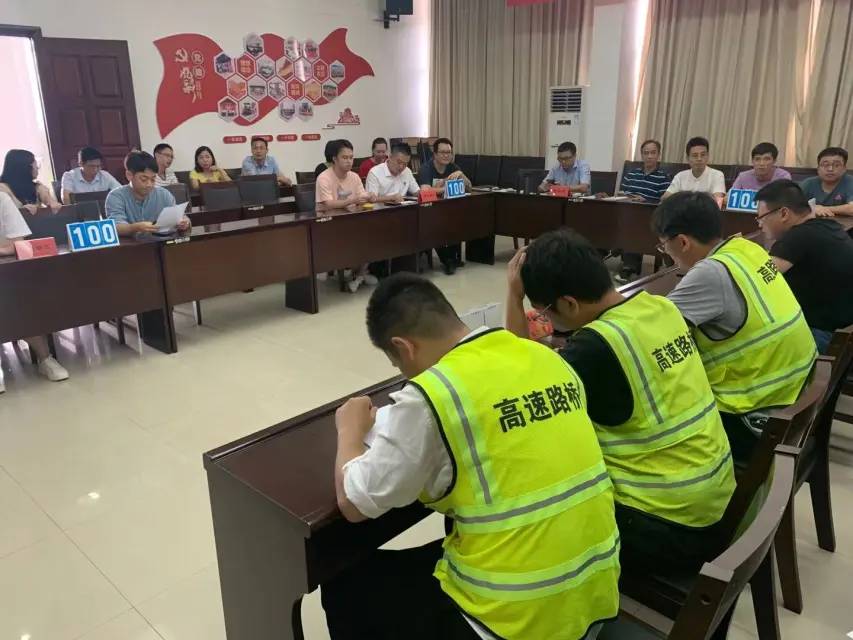 福建高速养护网 -  华体会正规平台