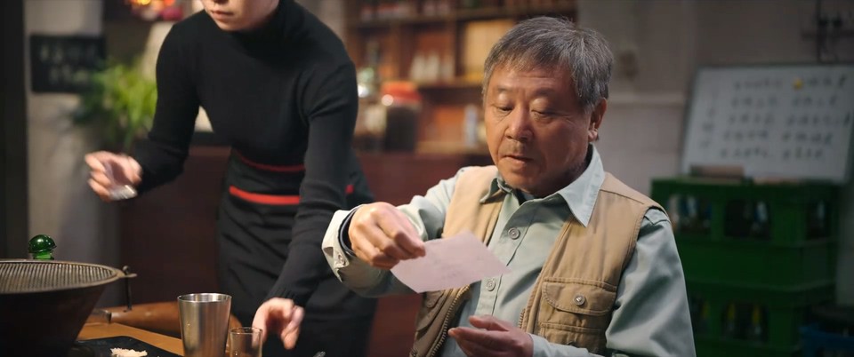 2023国剧《漫长的季节》12集全.HD1080P.国语中字截图