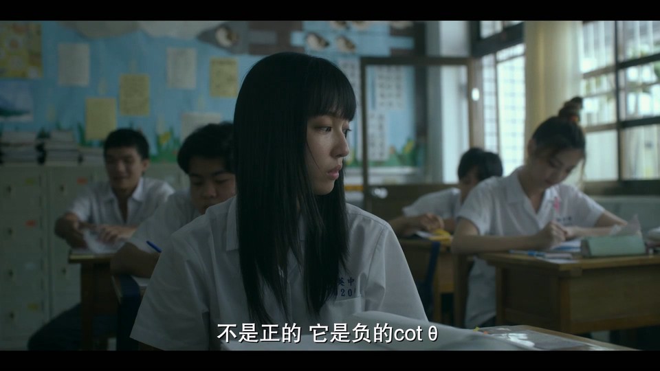 2022台湾剧情《小蓝》HD1080P.国语中字截图;jsessionid=jtmcv8EuMex2_Wct8p6nXWHAwhvxo4Va4wMfE8tK