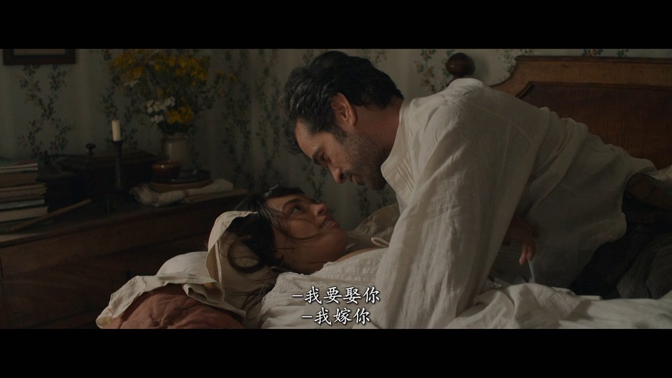 2021法国传记《埃菲尔铁塔》BD720P&BD1080P.法语中字截图;jsessionid=82sJoeTY1B3pJWiLJ7-pLZR6YZ9AK_mj9hSBym_N