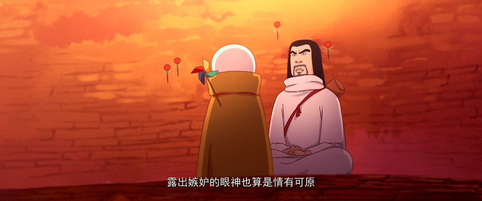 《大护法》2017高分动画.HD1080P&4K.国语中字截图