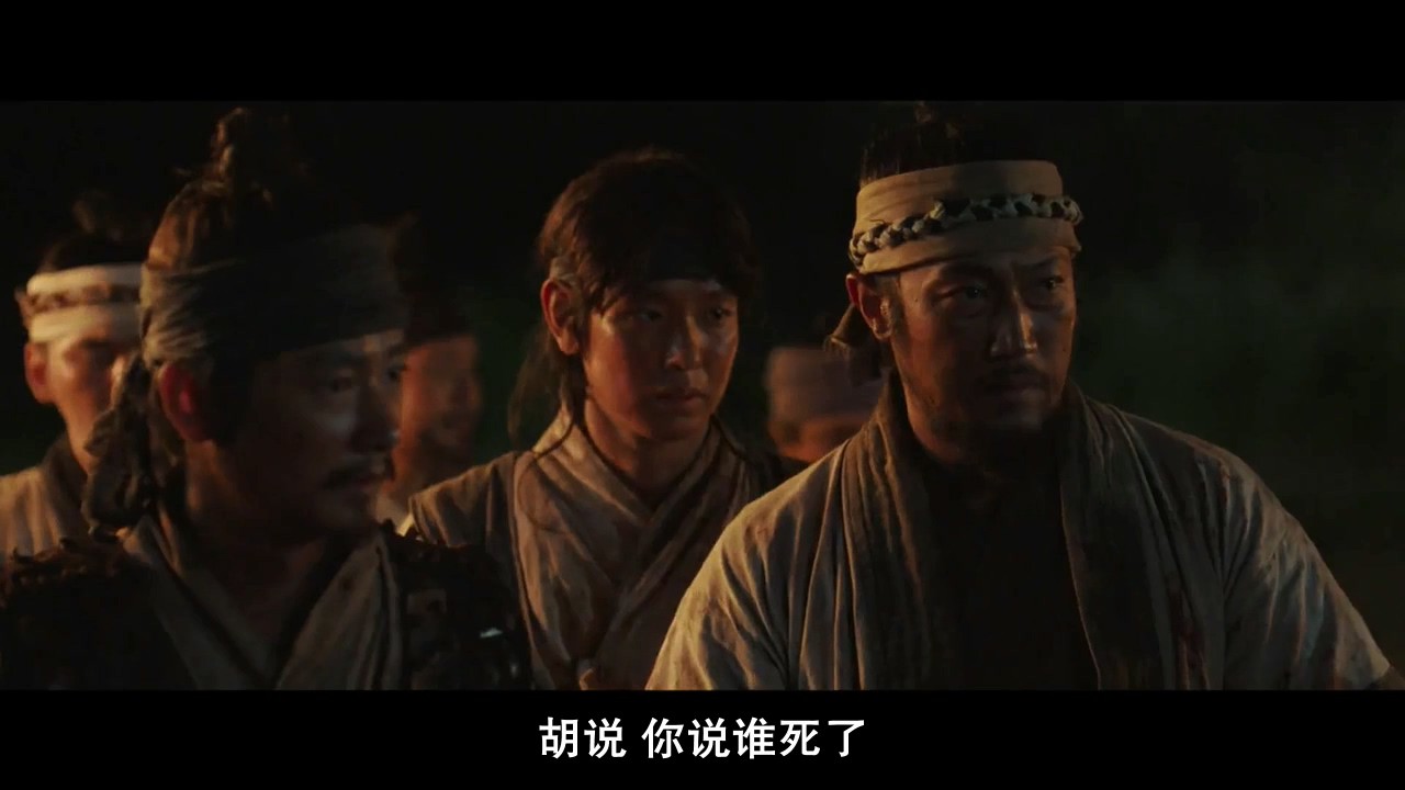 《代立军》2017剧情历史.HD720P.韩语中字截图;jsessionid=CprjxBoHdMAwSpW36E0wm7jmyZl_NZZjOTrUpU6f