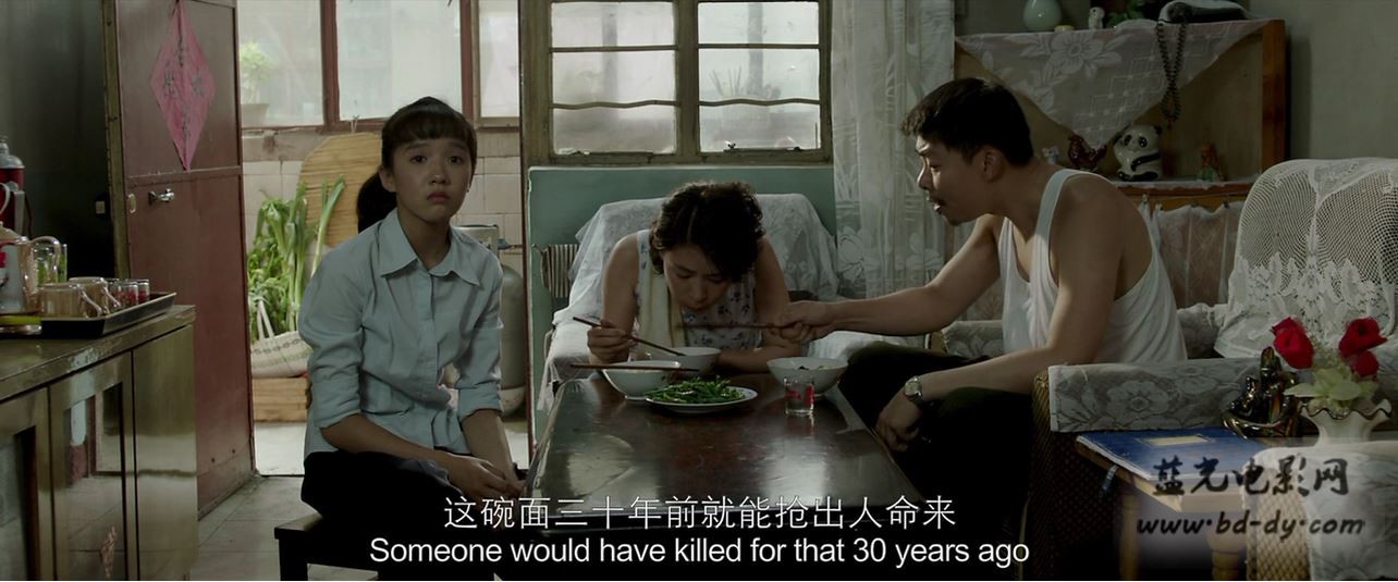 《黑处有什么》2015剧情犯罪悬疑.HD720P.国语中字截图