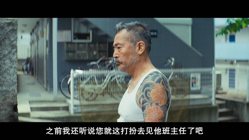 2015动作喜剧《龙三和他的七人党》BD720P.日语中字截图;jsessionid=wObIdANJ8o4QtvPi5tb_Fk7osiqNczo5awE1bWC5