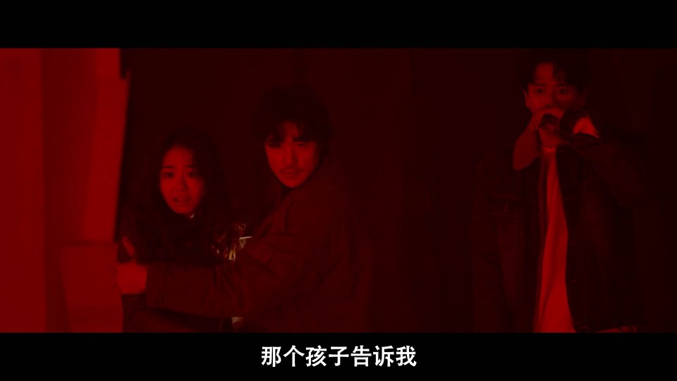 2021韩国恐怖《鬼门》HD720P&HD1080P.韩语中字截图