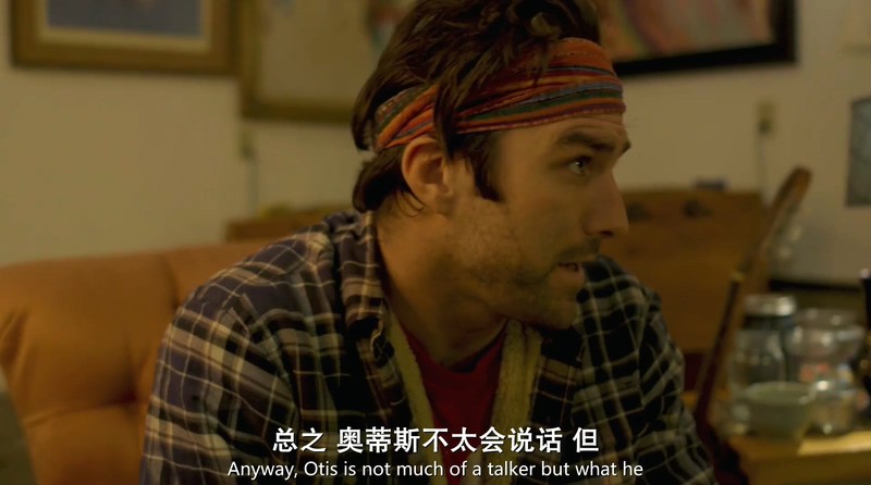 2019犯罪剧情《高音》HD1080P.英语中英双字截图