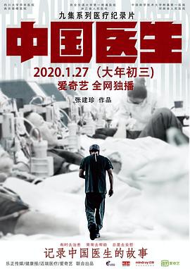 白天之下2024