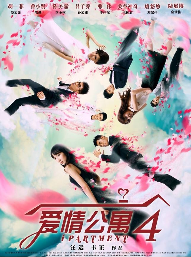 无意运气2009