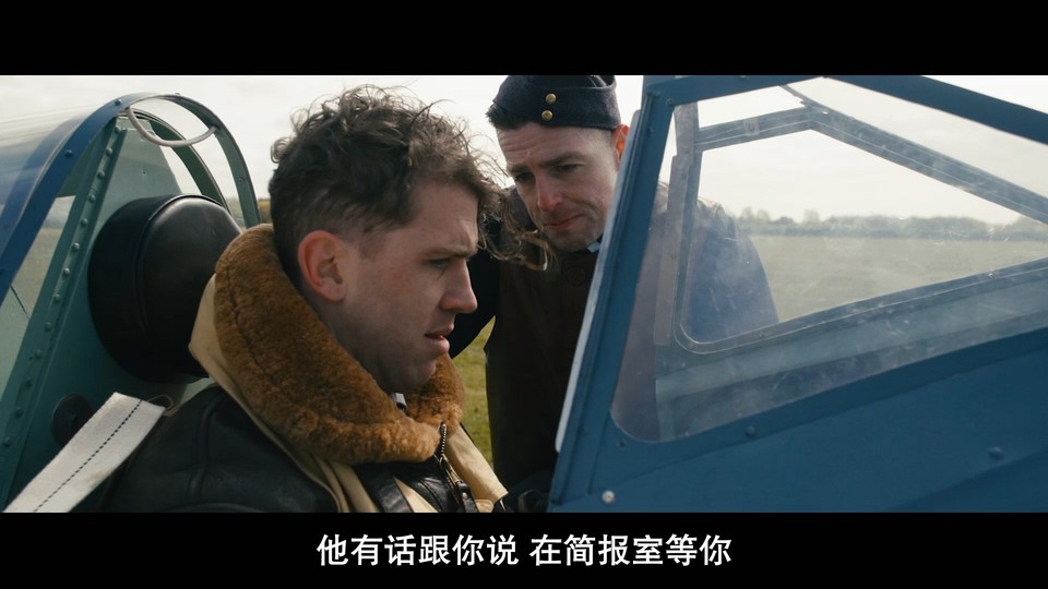 2021英国战争《喷火战斗机在柏林》BD1080P.英语中字截图;jsessionid=kxMlcGKhNe7o7Bl-XmtmwAanyDe0xzLYMpYjbyE5