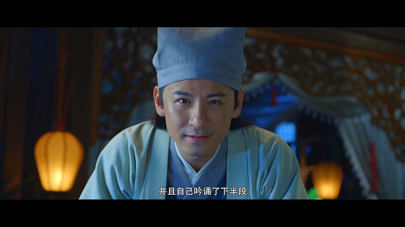 2020古装喜剧《四大才子番外之真假唐伯虎》HD1080P.国语中字截图