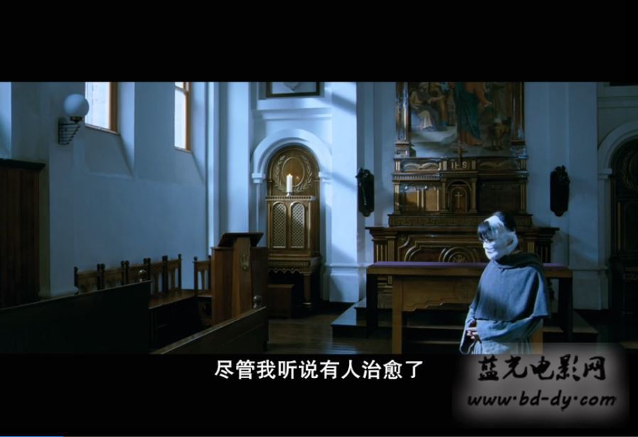 《蝙蝠：血色情欲》2009韩国高分奇幻爱情.BD720P.高清韩语中字截图