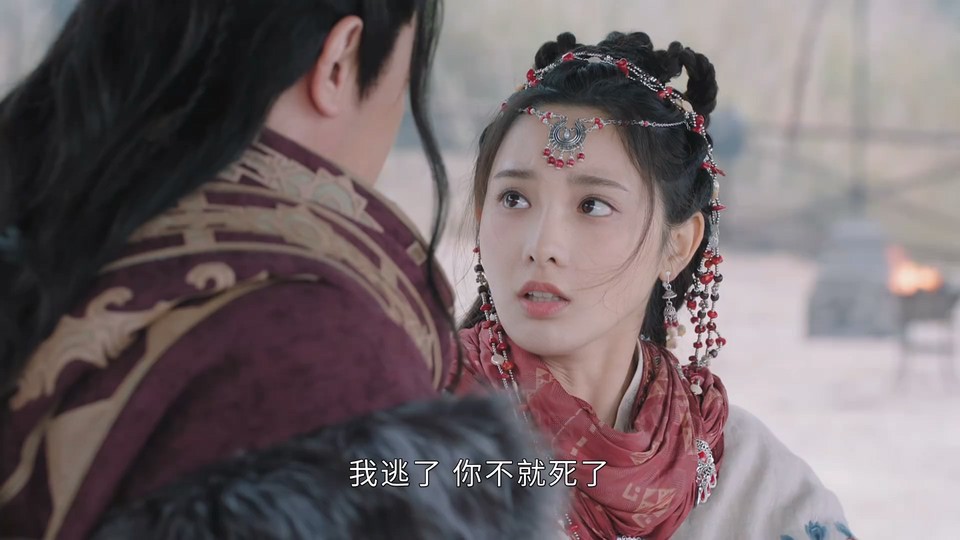 2022国剧《星河长明》25集全.HD1080P.国语中字截图;jsessionid=n2QPD6FXU9EiQlmLf_HWRXkCHCatjyyXLs0lahHi