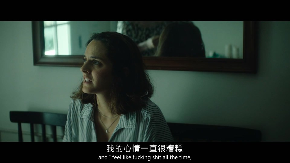 2022美国惊悚《宝贝鲁比》HD1080P.英语中英双字