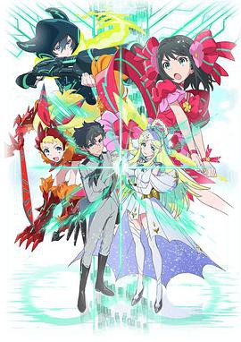 幸运逻辑封面图