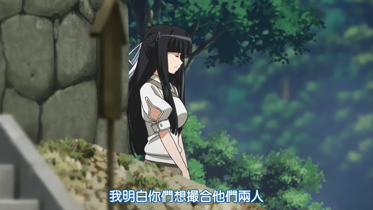 缘之空剧照
