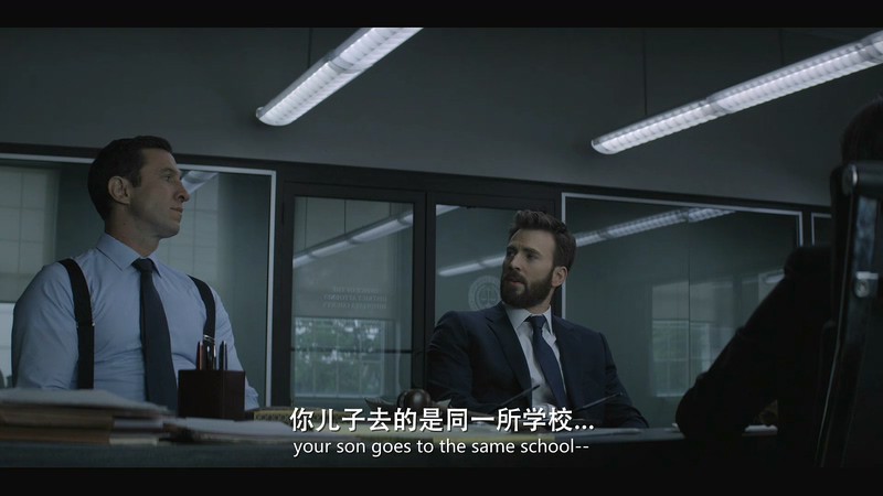 2020美剧《捍卫雅各布》8集全.HD1080P.英语中英双字截图;jsessionid=spTaLpFUekkcoOU-ky0GCYhT5NdzlRfuyQAxtc2v