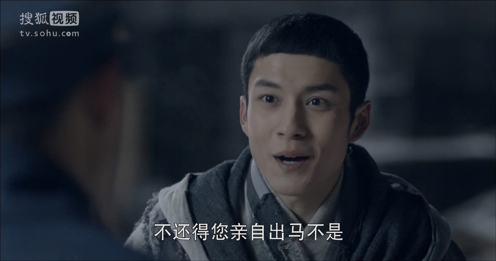 《无心法师》20集全.2015悬疑喜剧.HD1080P.国语中字截图
