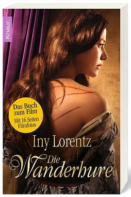 玛丽的复仇封面图