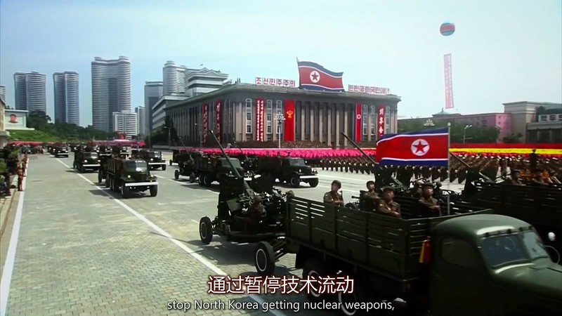 2017纪录短片《朝鲜核王牌》HD720P.英语中英双字截图