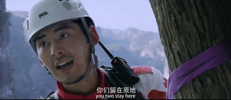 2019国产剧情《巅峰战士》HD1080P.国语中字截图