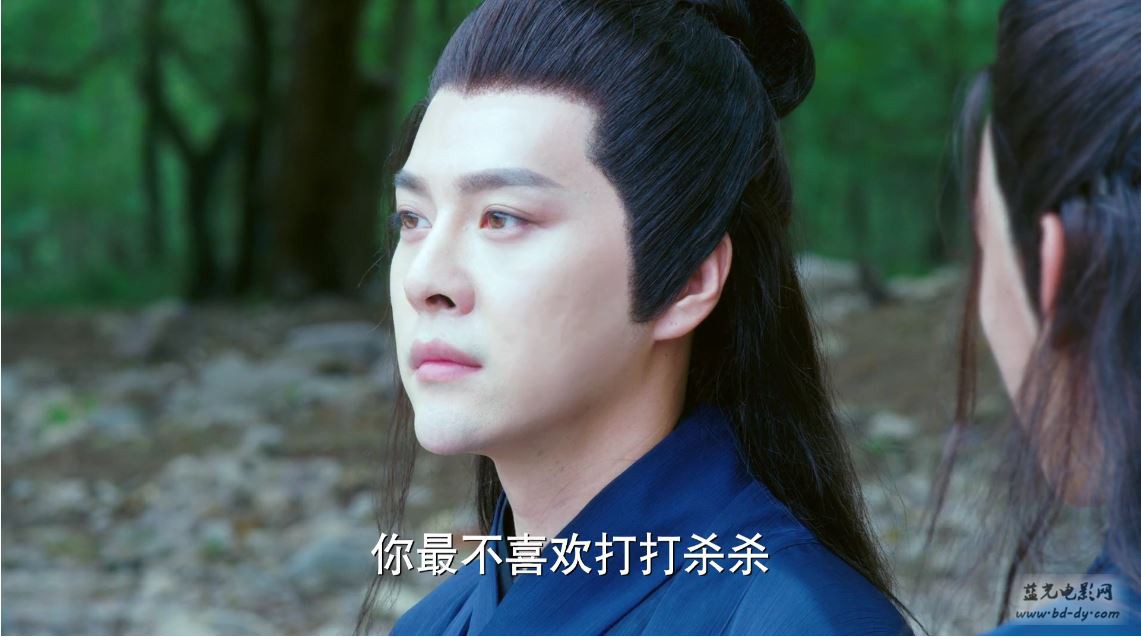 《昆仑阙之前世今生》24集全.2017大陆剧情.HD1080P.国语中字截图