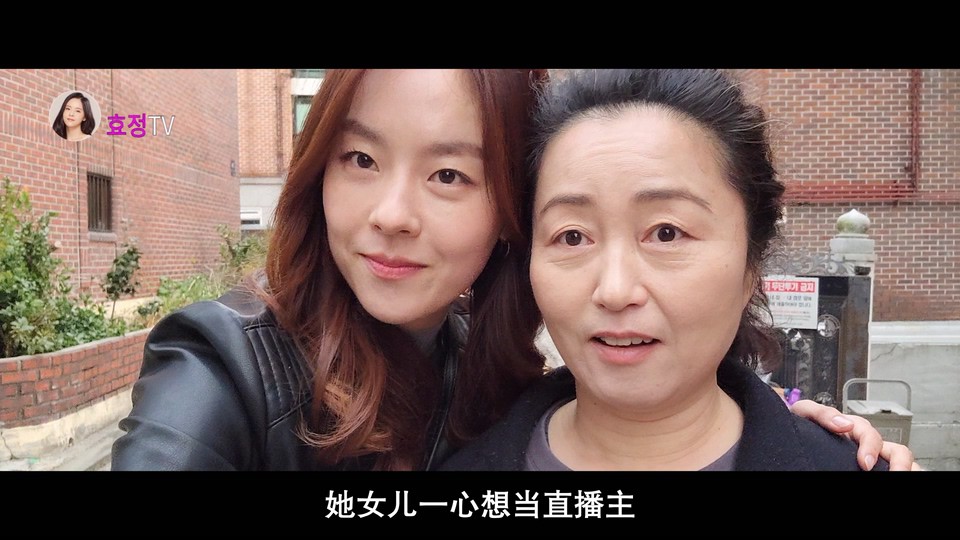 2021韩国剧情《媳妇的逆袭》HD1080P.韩语中字截图;jsessionid=RloFNuK94KJKqSmEbT9XDR7dtV2Fp8iEjovwp_QR