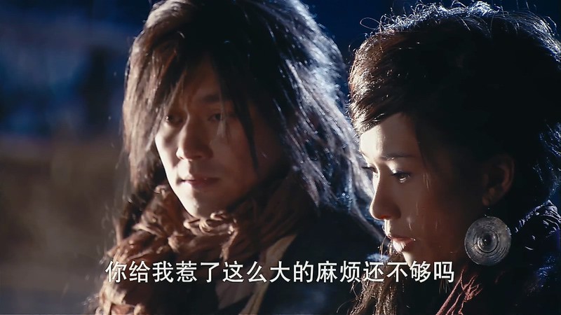 2008古装动作《龙门驿站5之蝴蝶飞》HD1080P.国语中字截图;jsessionid=l9tNypuGR5q5ZfQ-Lm5mm9ZmtvBlWKfgBFg3GN3D