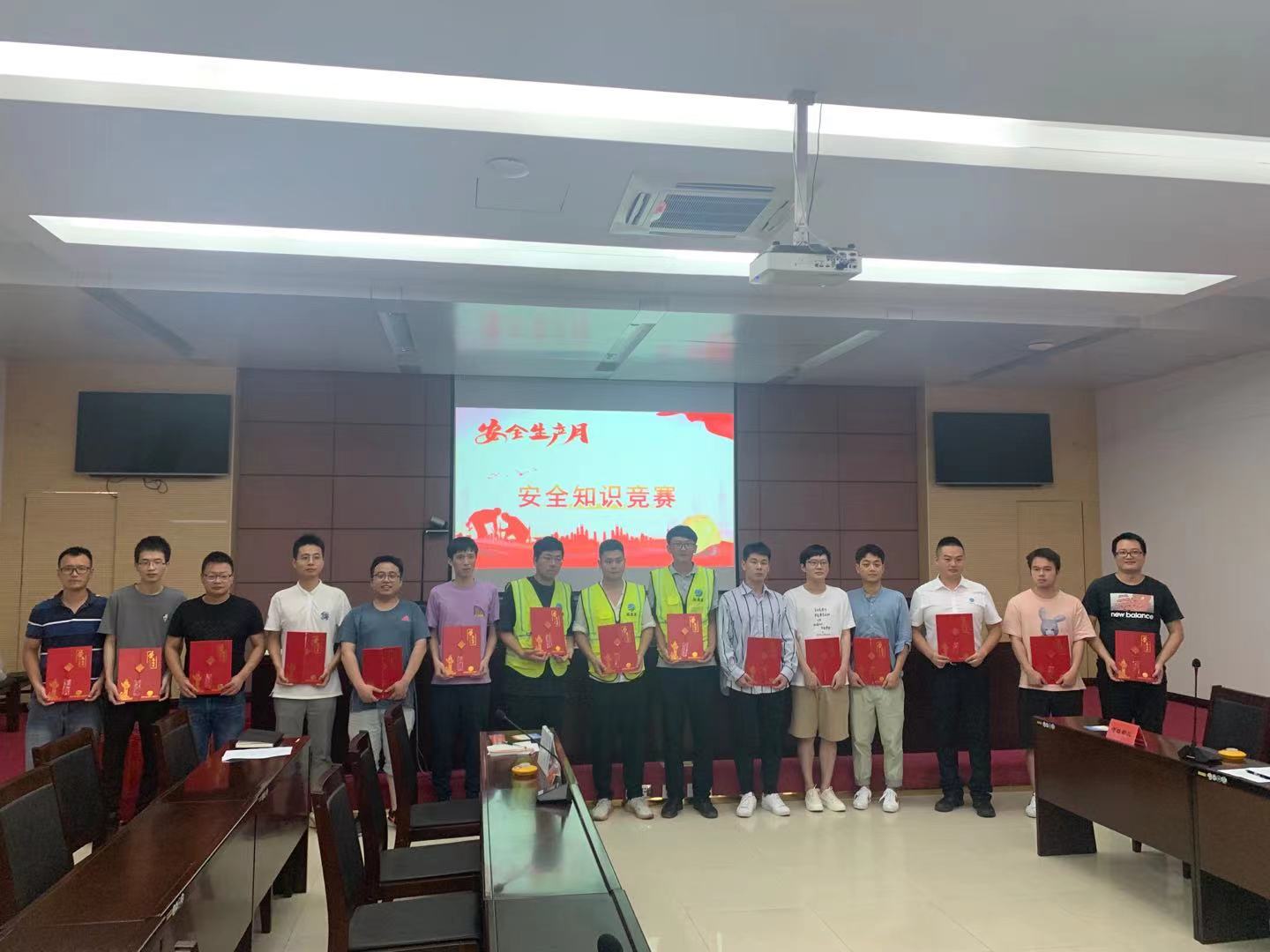 福建高速养护网 -  千亿（中国）体育登录入口