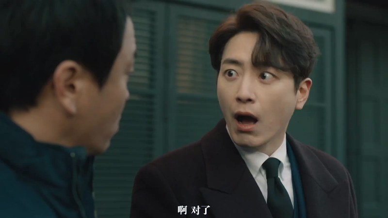 2020韩剧《365：逆转命运的1年》更至24集.HD1080P.韩语中字截图