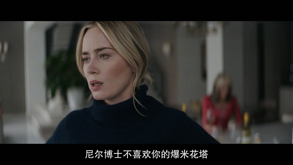 2023犯罪剧情《止痛骗》HD1080P.英语中字截图;jsessionid=_eN2Hc6gy-49ke_7z7Eauccgt7dx5VRzJB9aHp84