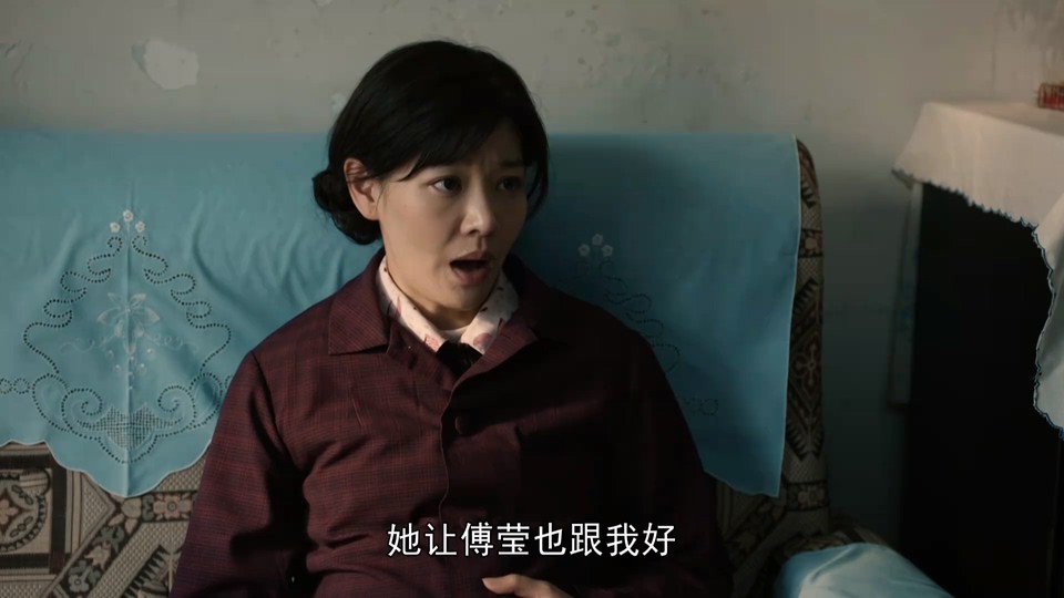  2023国剧《我们的日子》全集 HD1080P.国语中字 