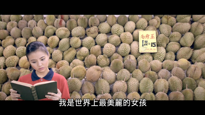 《爱在小红点》2016剧情喜剧.HD720P.国语中字截图
