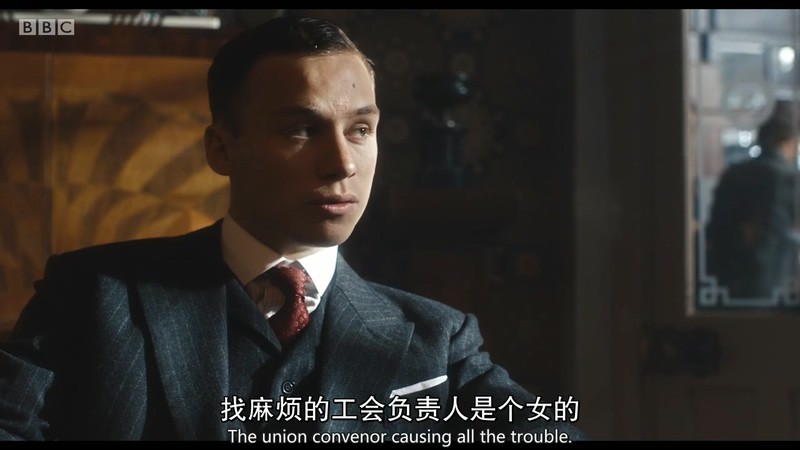 2017英剧《浴血黑帮 第四季》6集全.BD1080P.英语中英双字截图