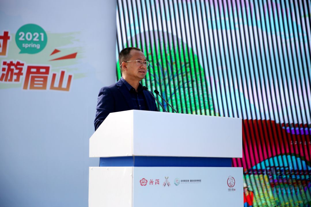 眉山市中医医院为「寻美乡村·春游眉山」大型乡村旅游季活动提供全程医疗支持