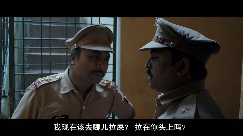 2022印度剧情《骚动的爱》HD1080P.印地语中字截图
