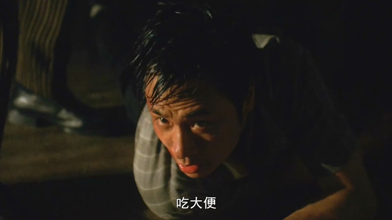 [HD-MP4] O记三合会档案 / The H.K. Triad (1999)截图