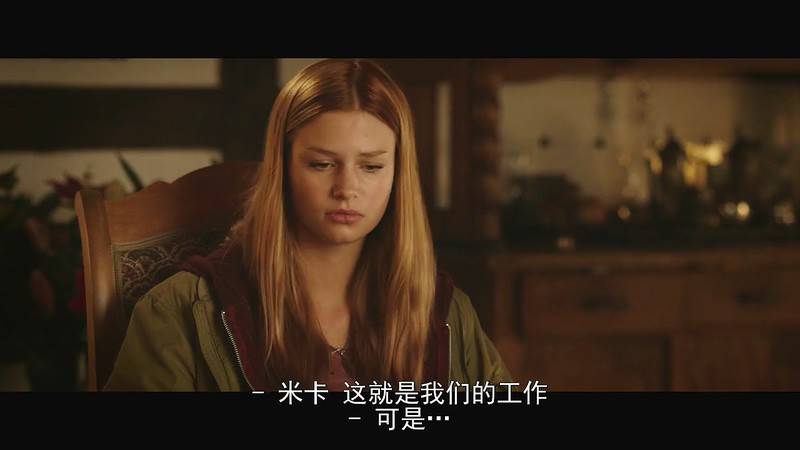 [BD-MP4] 骏马奥斯温3 / 馬麻吉3：拯救綠洲(台) / Windstorm and the Wild Horses / Ostwind 3: Aufbruch nach Ora (2017)截图;jsessionid=K3tXb-rUukbZ5tYyuCio9B1V-ZroxMyFcvIye0xN