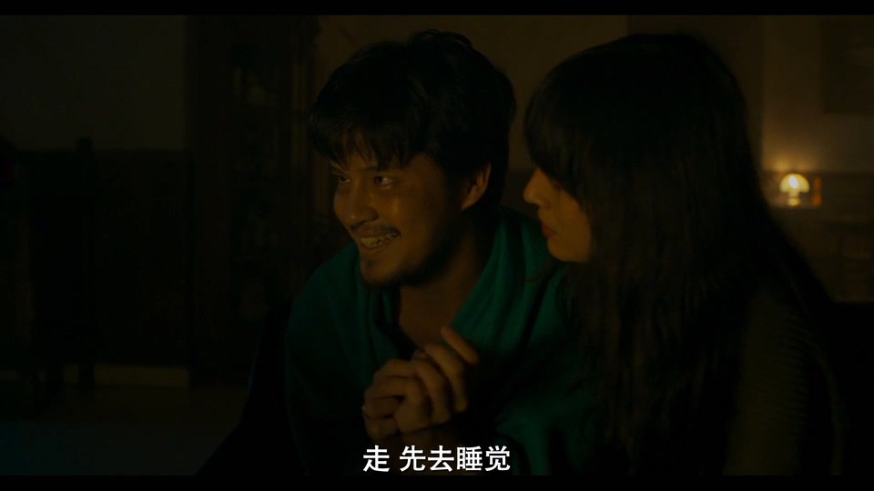 2021印度尼西亚恐怖《死结》HD1080P.印度尼西亚语中字截图;jsessionid=xlNVuSlnmaFJXB5nJUuKwZgxmG741ZU3ee3XUc5k